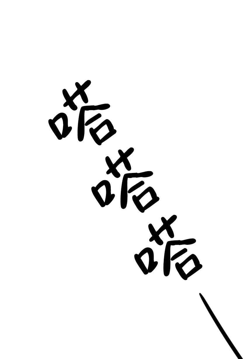 瑪麗蓮非常喜歡拉里安薩！ - 第01話(3/3) - 5