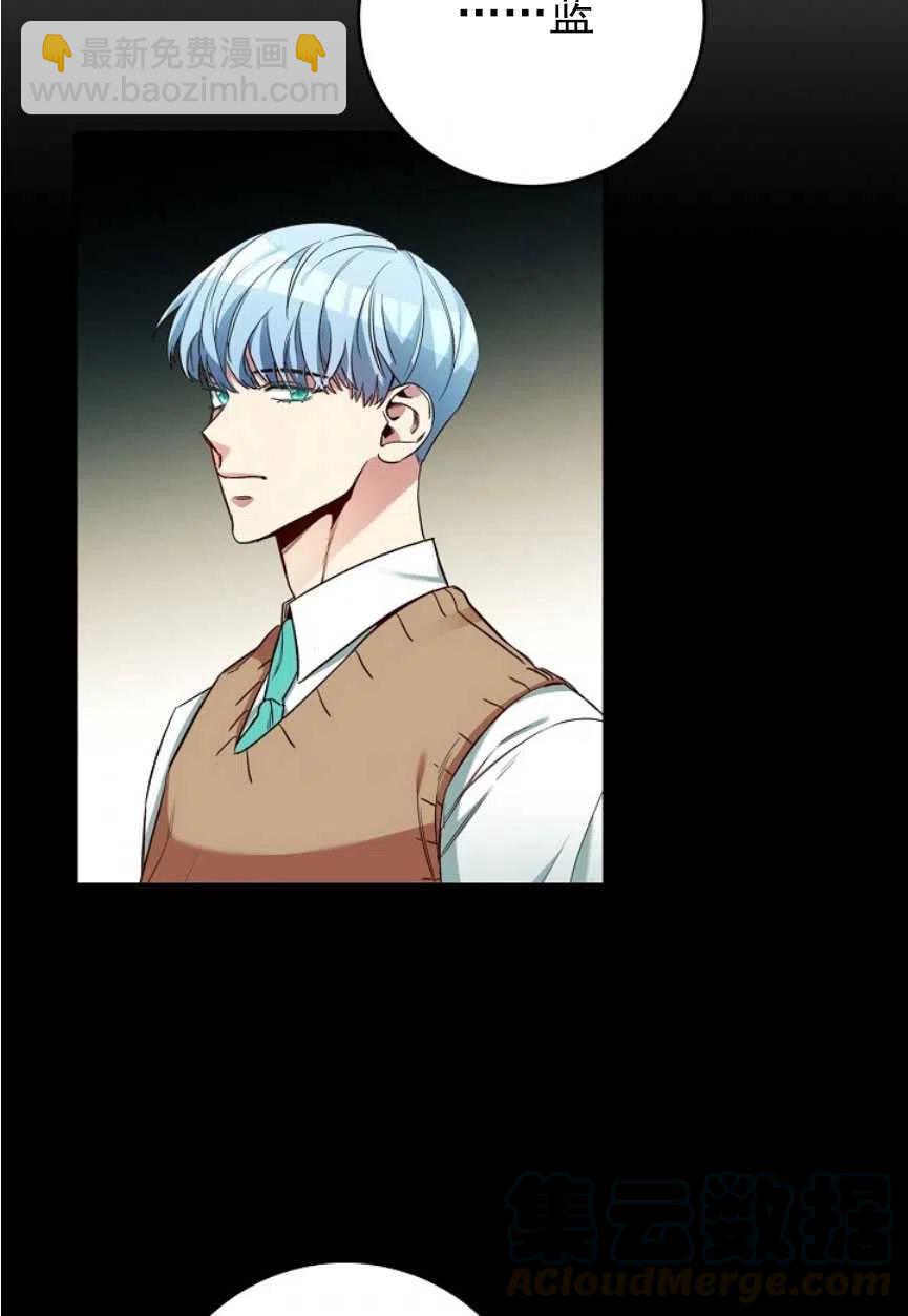 瑪麗蓮非常喜歡拉里安薩！ - 第17話(1/2) - 7