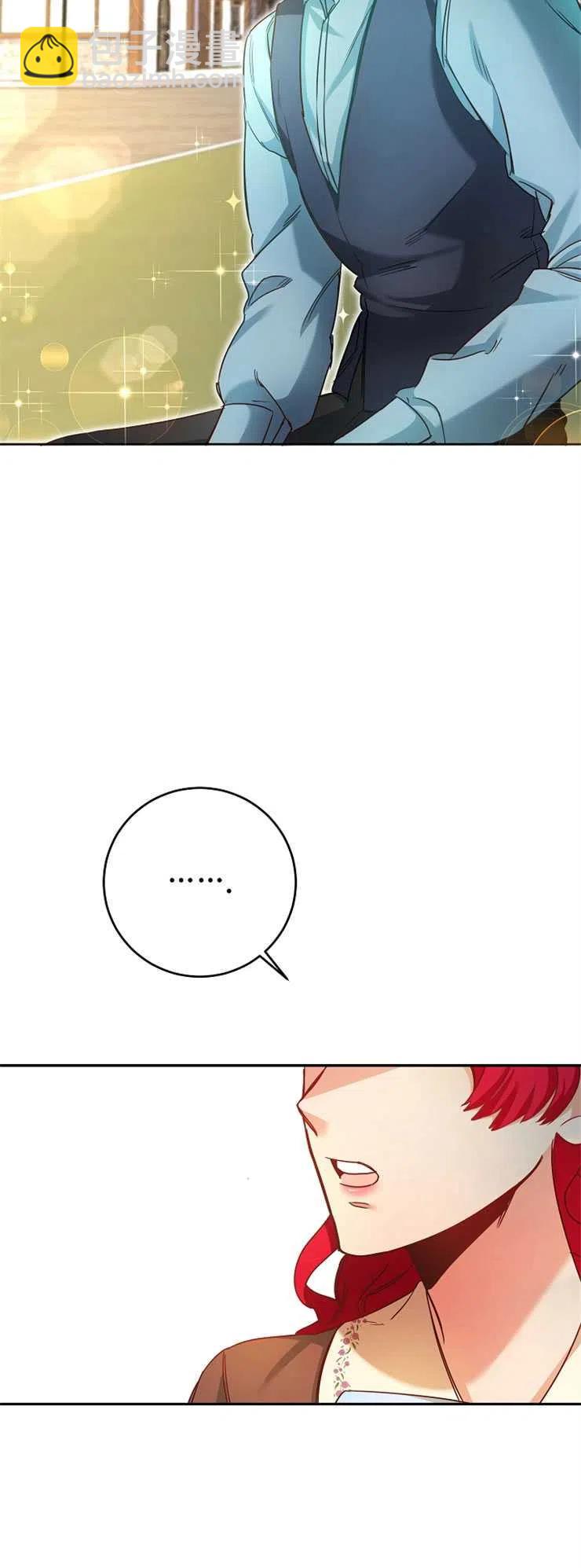 瑪麗蓮非常喜歡拉里安薩！ - 第03話(1/2) - 2