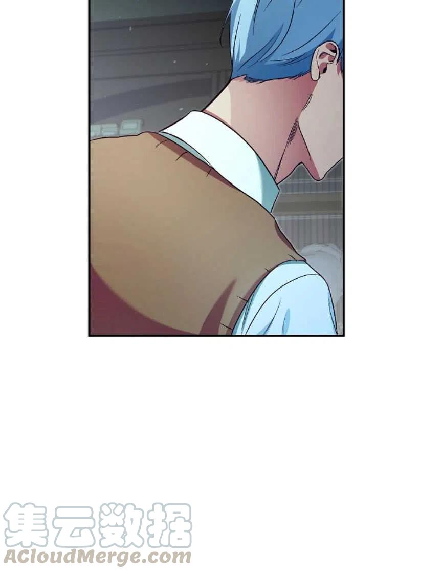 瑪麗蓮非常喜歡拉里安薩！ - 第23話(1/2) - 5