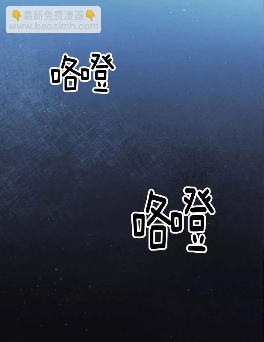 瑪麗蓮非常喜歡拉里安薩！ - 第23話(1/2) - 5