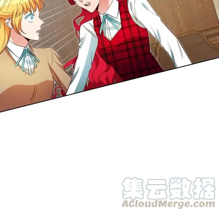 瑪麗蓮非常喜歡拉里安薩！ - 第23話(2/2) - 5