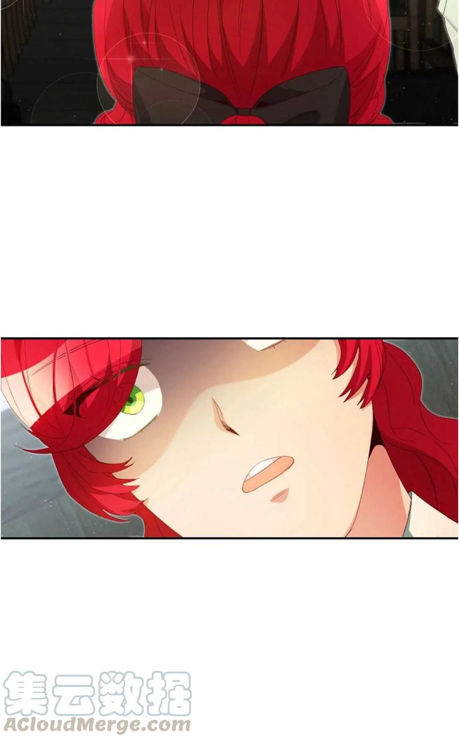 瑪麗蓮非常喜歡拉里安薩！ - 第27話(1/2) - 3