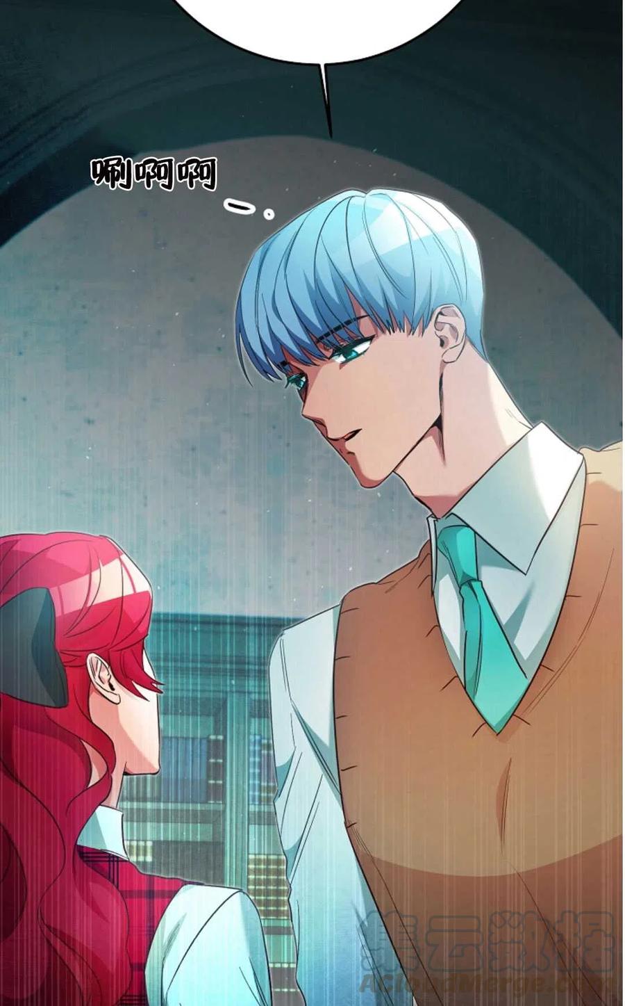 瑪麗蓮非常喜歡拉里安薩！ - 第27話(1/2) - 4