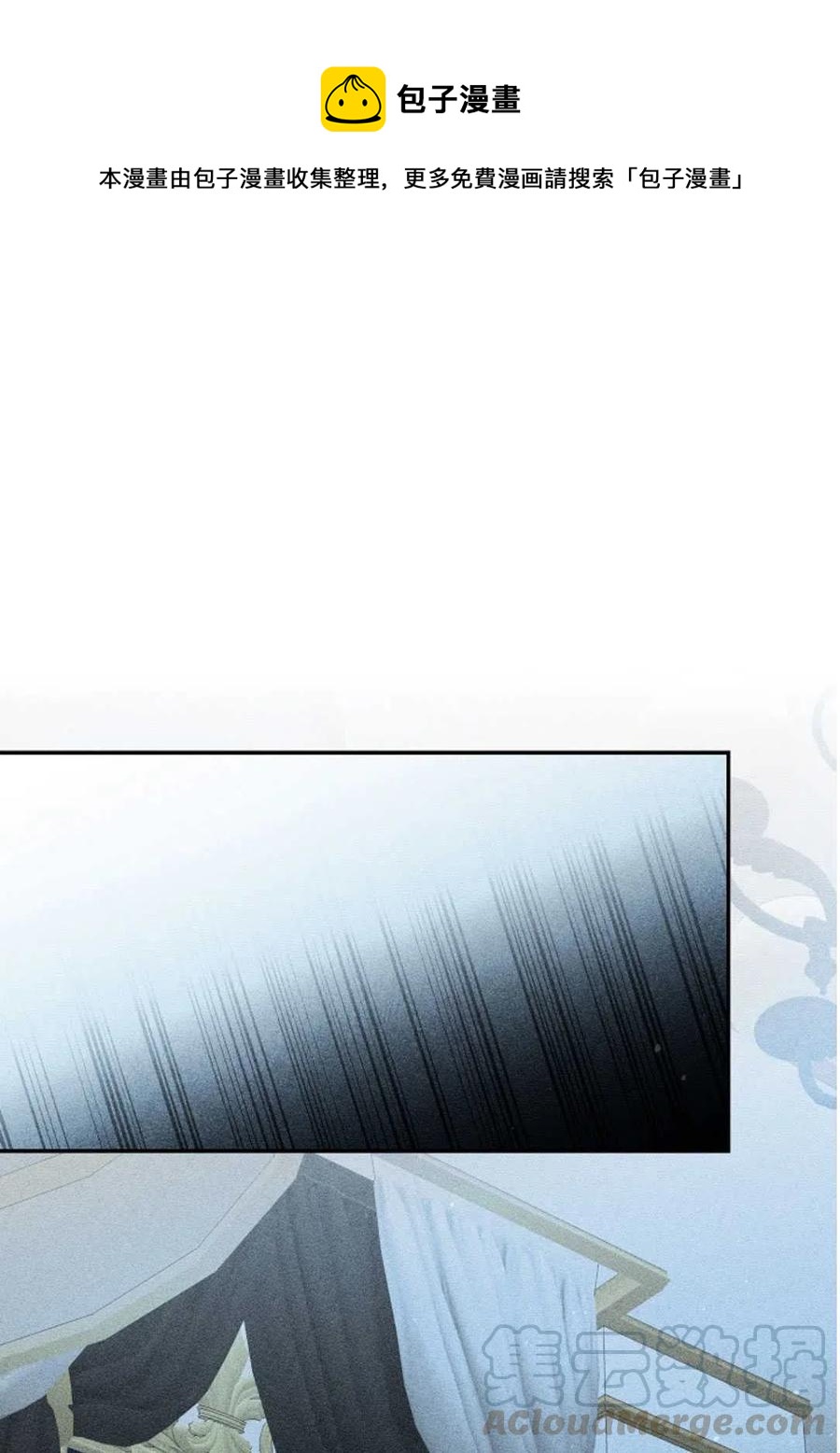 瑪麗蓮非常喜歡拉里安薩！ - 第29話(1/2) - 1