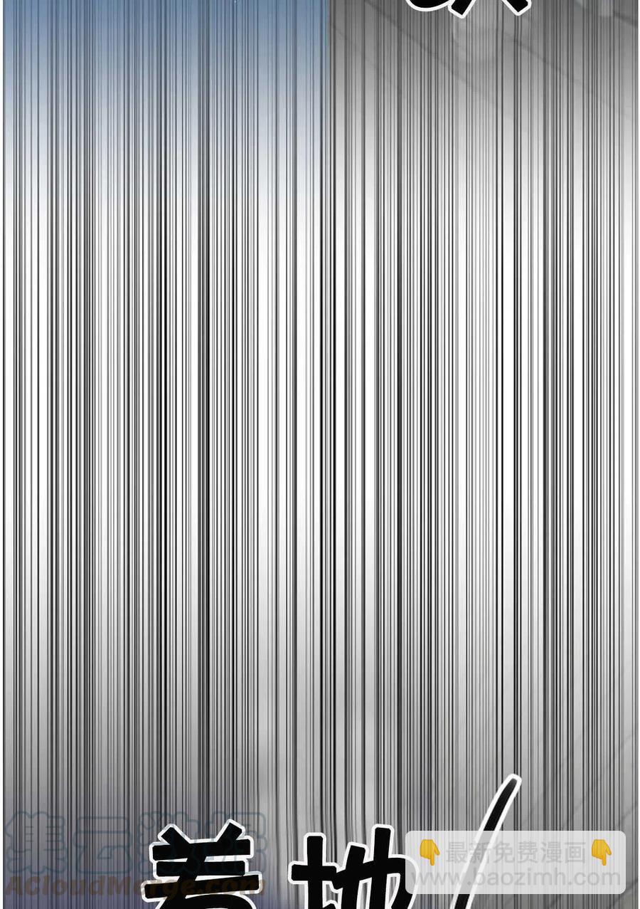 瑪麗蓮非常喜歡拉里安薩！ - 第29話(1/2) - 3