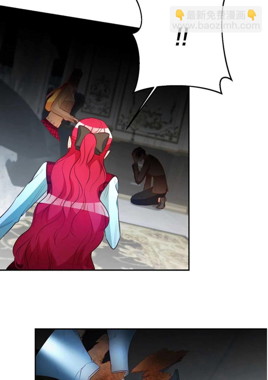 瑪麗蓮非常喜歡拉里安薩！ - 第29話(1/2) - 3