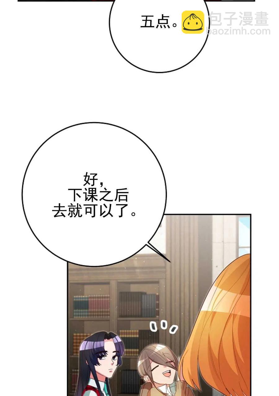 瑪麗蓮非常喜歡拉里安薩！ - 第31話(1/2) - 2