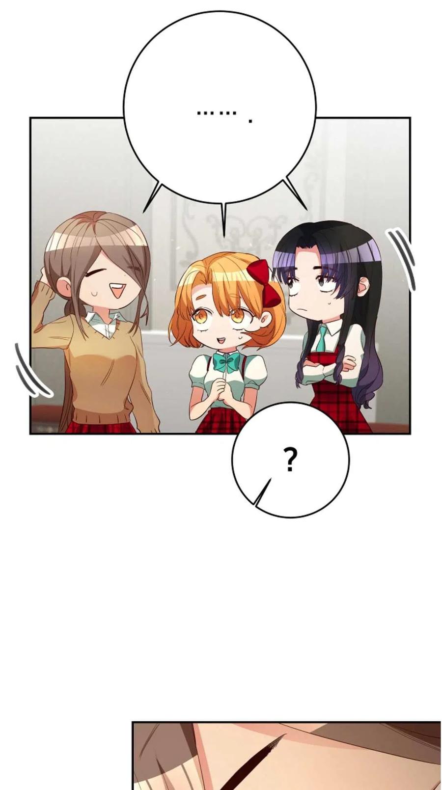 瑪麗蓮非常喜歡拉里安薩！ - 第33話(2/2) - 2