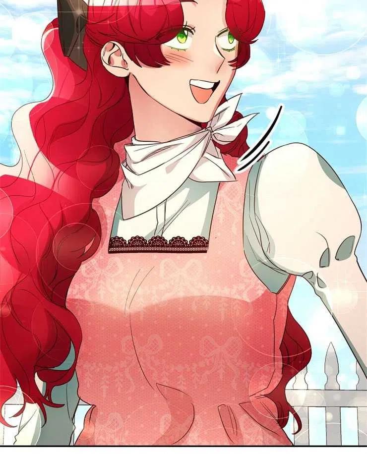 瑪麗蓮非常喜歡拉里安薩！ - 第35話(2/2) - 2