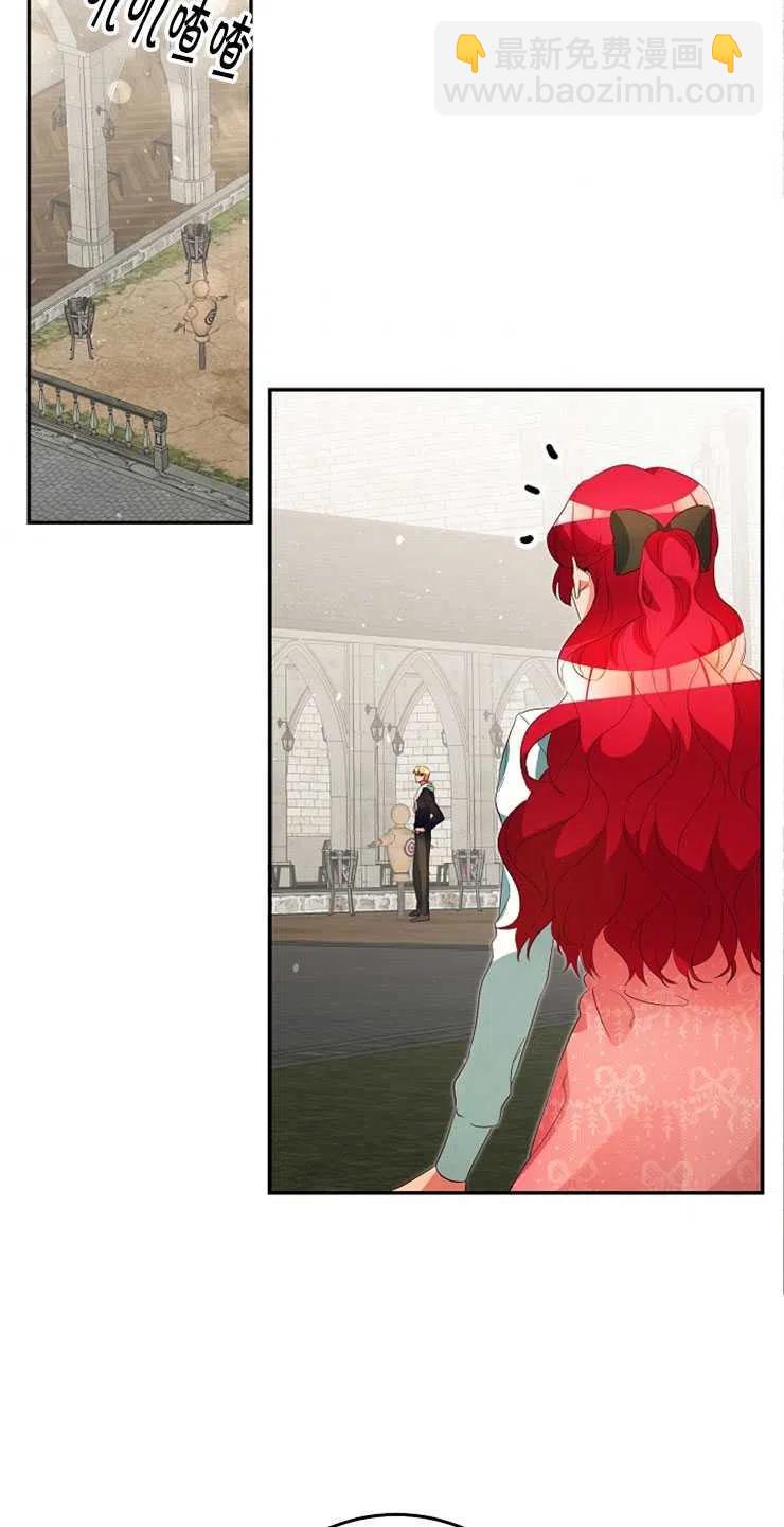 瑪麗蓮非常喜歡拉里安薩！ - 第35話(1/2) - 6