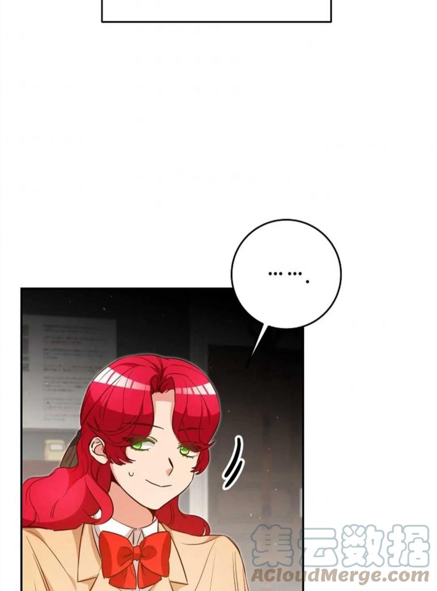 瑪麗蓮非常喜歡拉里安薩！ - 第37話(2/2) - 7