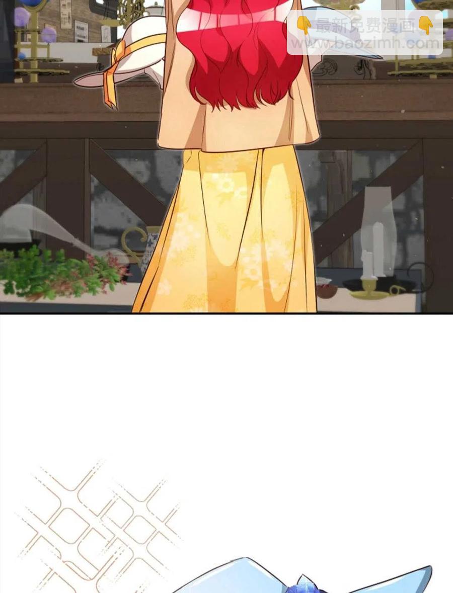 瑪麗蓮非常喜歡拉里安薩！ - 第37話(2/2) - 6