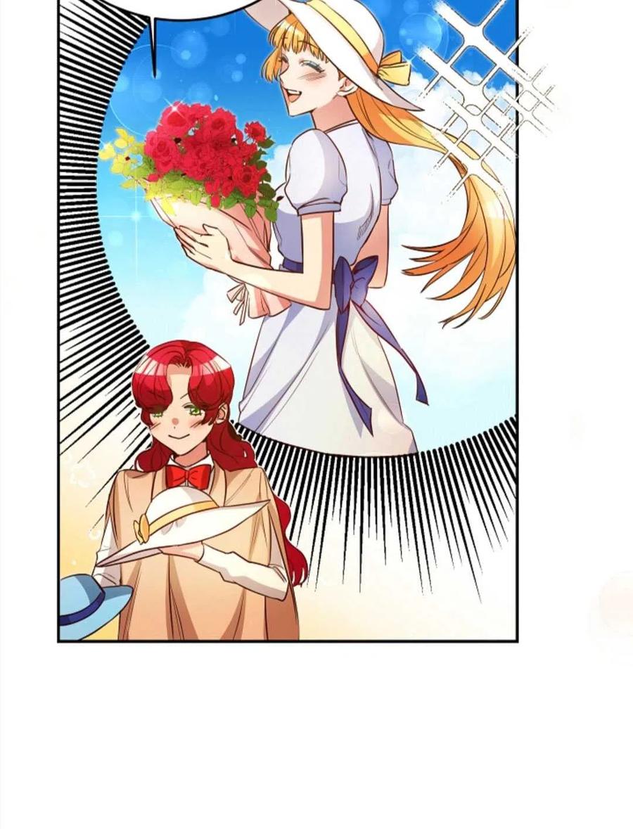 瑪麗蓮非常喜歡拉里安薩！ - 第37話(2/2) - 8