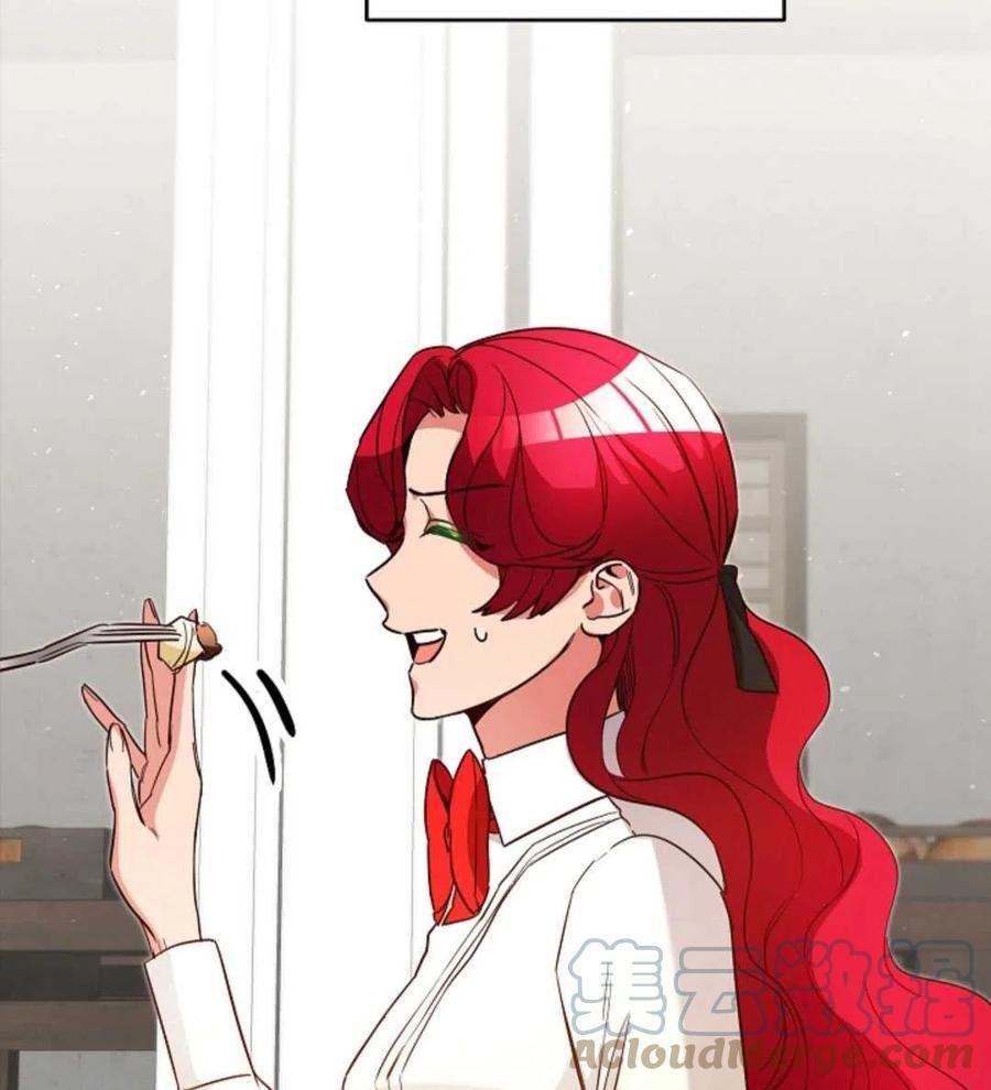 瑪麗蓮非常喜歡拉里安薩！ - 第39話(2/2) - 2