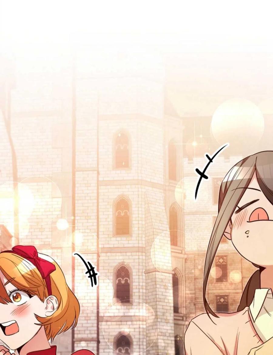 瑪麗蓮非常喜歡拉里安薩！ - 第39話(2/2) - 5