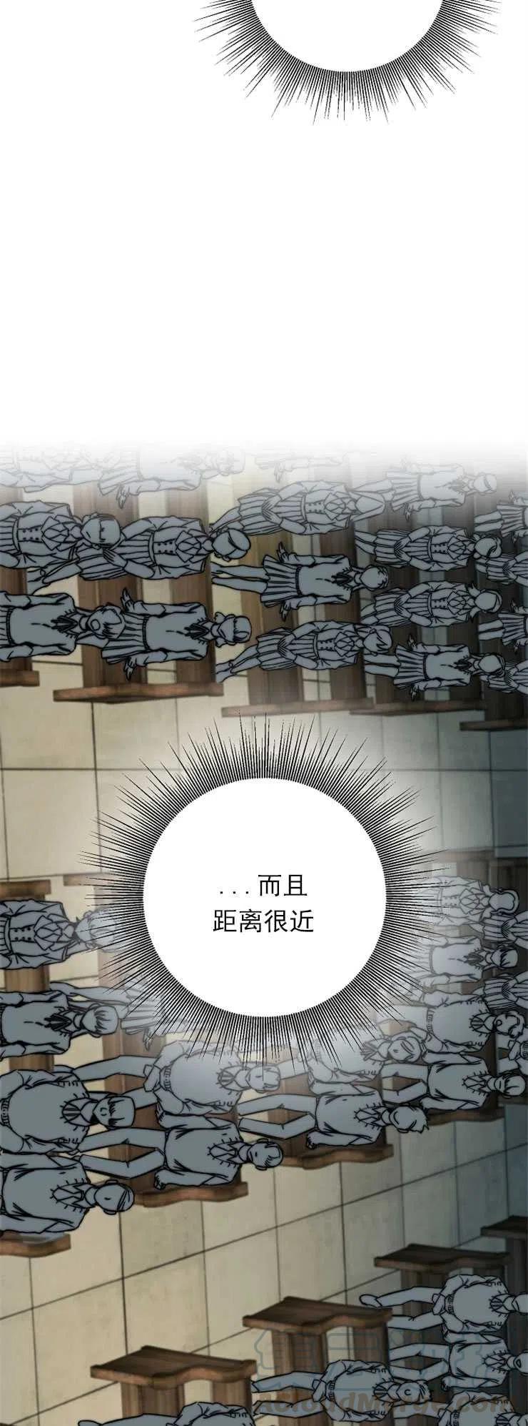 瑪麗蓮非常喜歡拉里安薩！ - 第05話(1/2) - 5