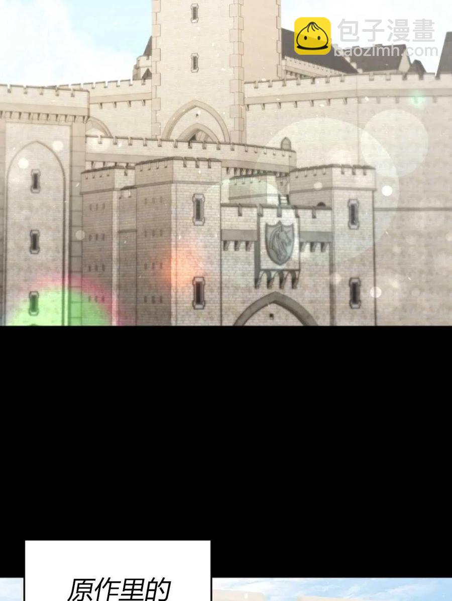 瑪麗蓮非常喜歡拉里安薩！ - 第41話(1/3) - 2