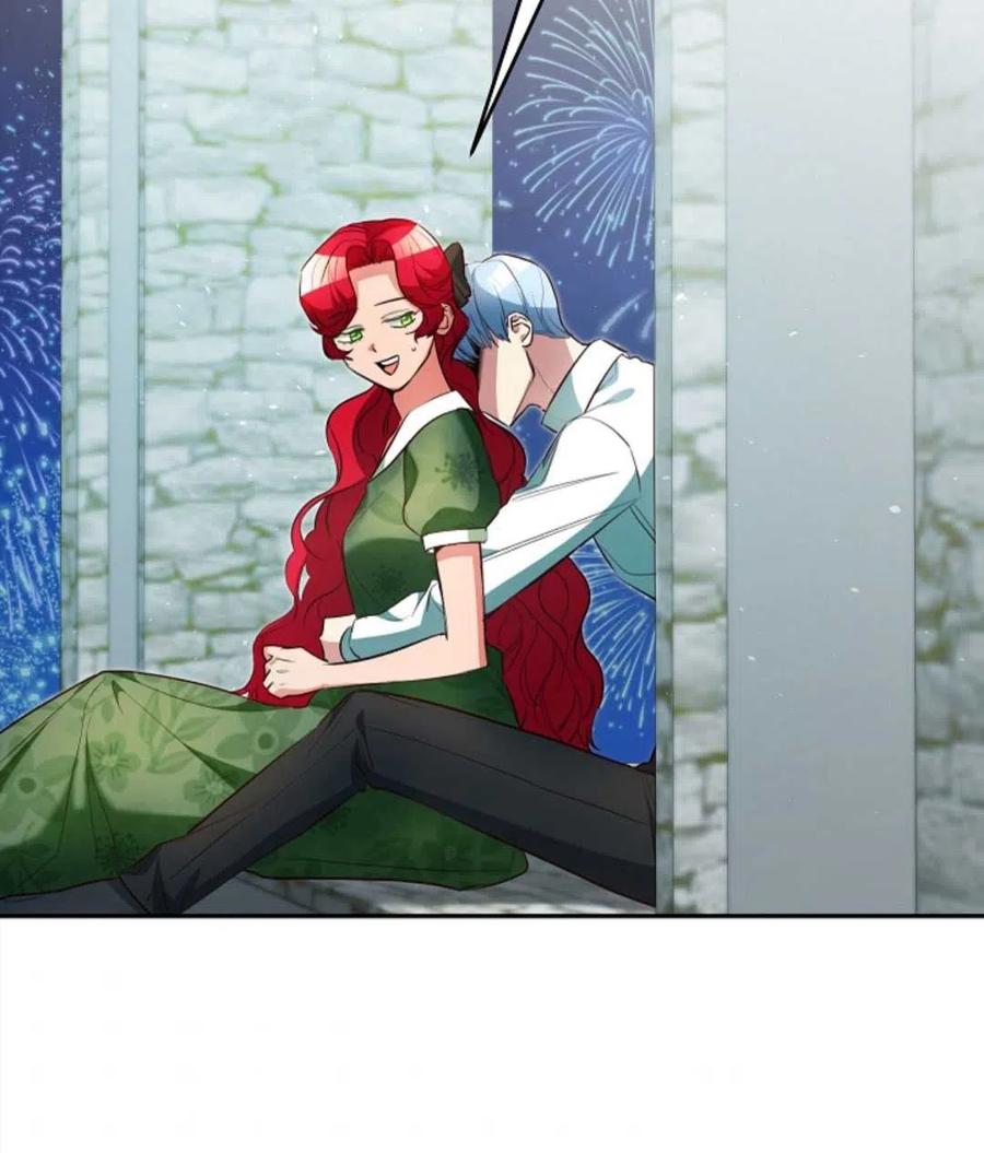 瑪麗蓮非常喜歡拉里安薩！ - 第41話(2/3) - 2