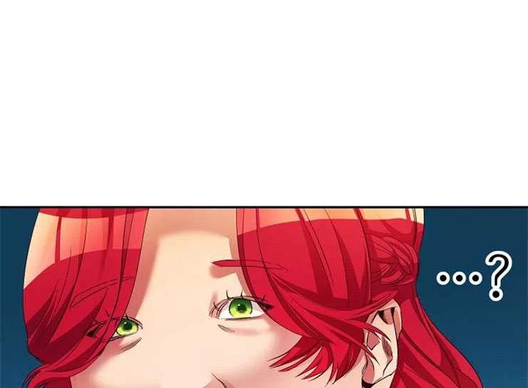 瑪麗蓮非常喜歡拉里安薩！ - 第07話(2/2) - 1