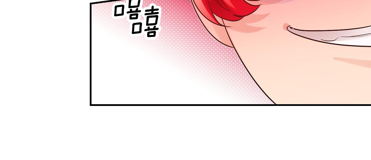 瑪麗蓮只想和閨蜜貼貼 - 第66話 閨蜜生氣(2/4) - 2