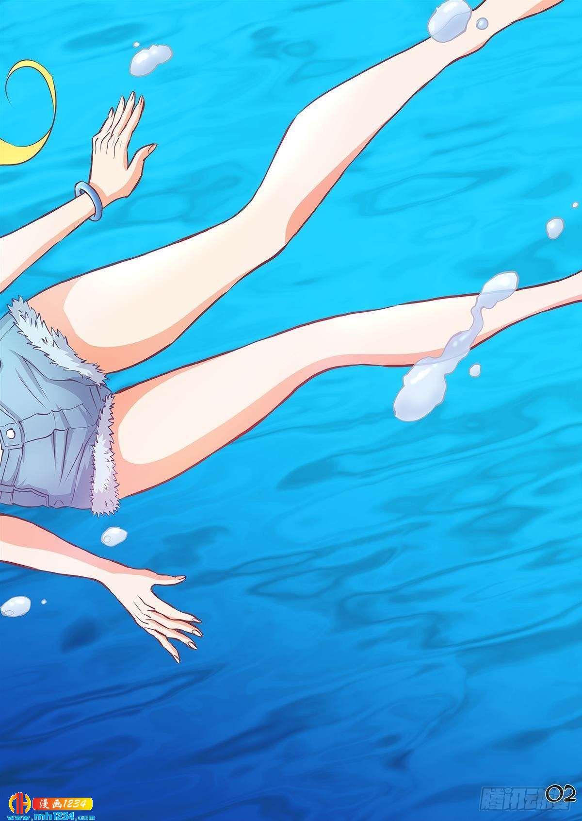 06（上）-第11话