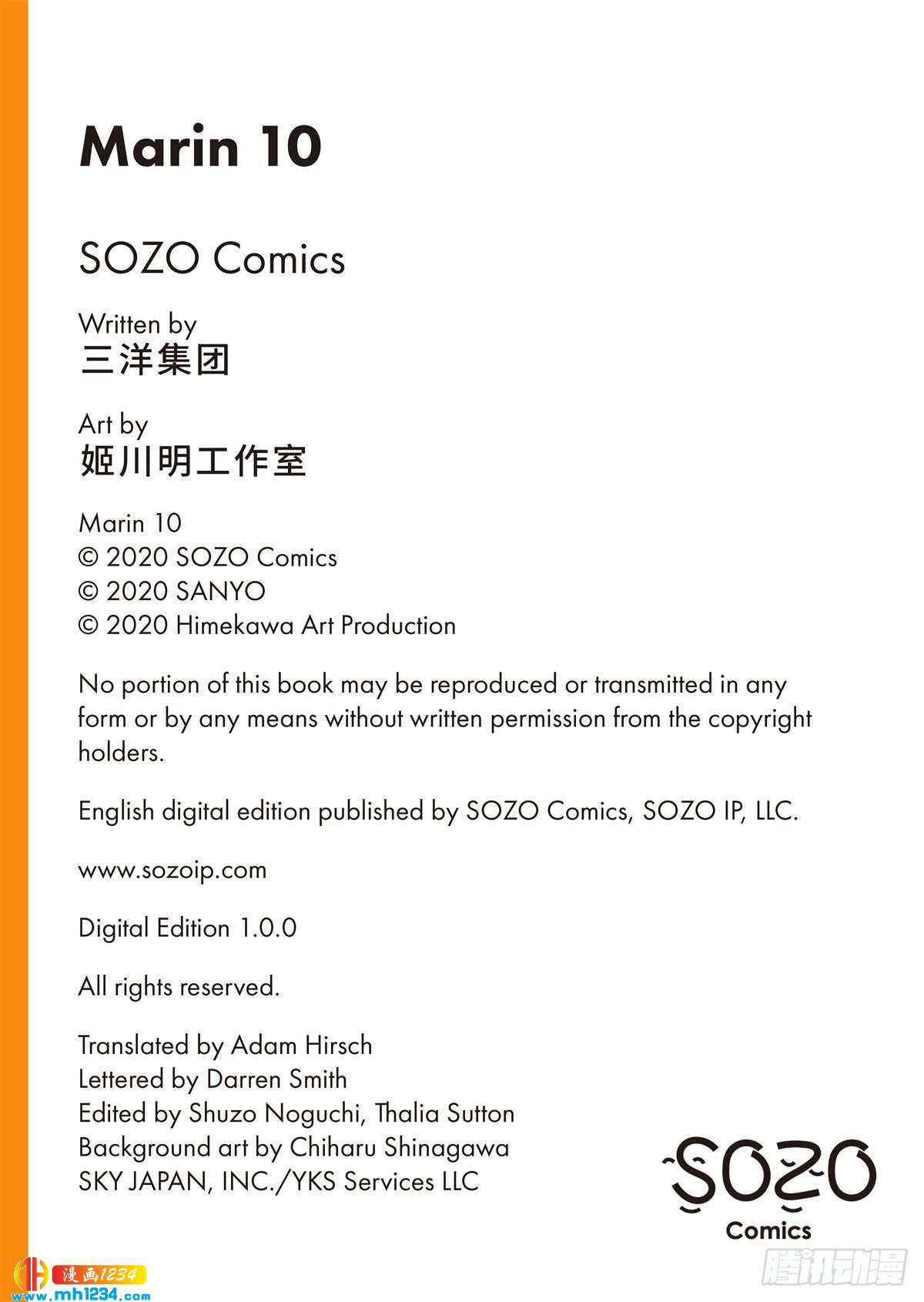 10（上）-第19话