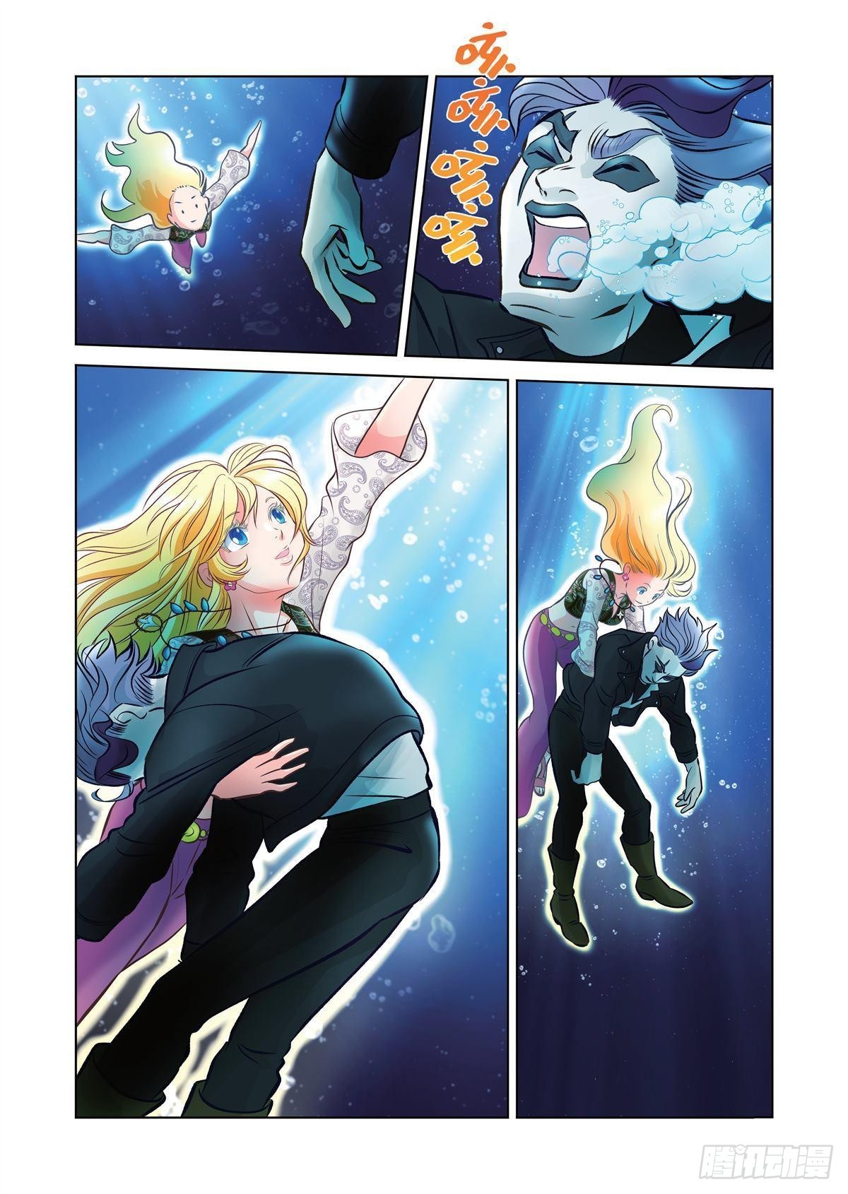 13（下）-第25话