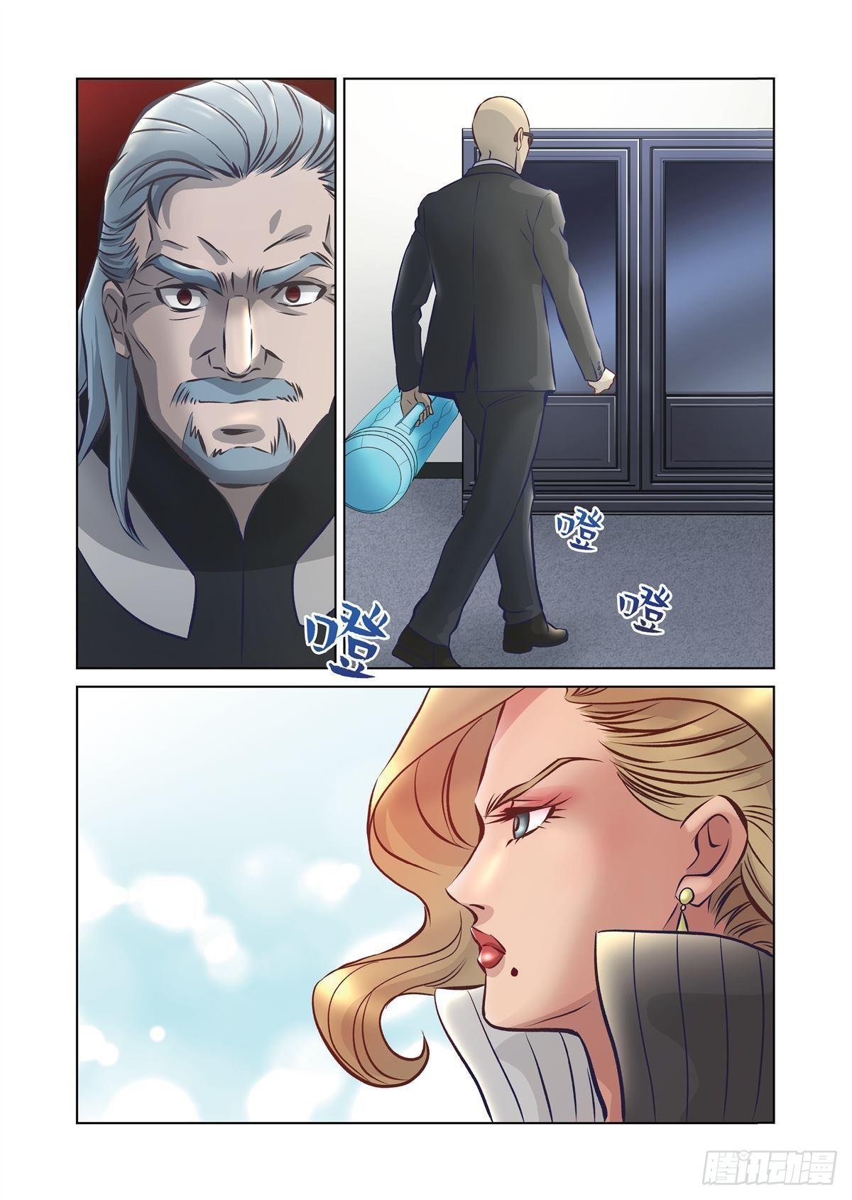 14（下）-第27话