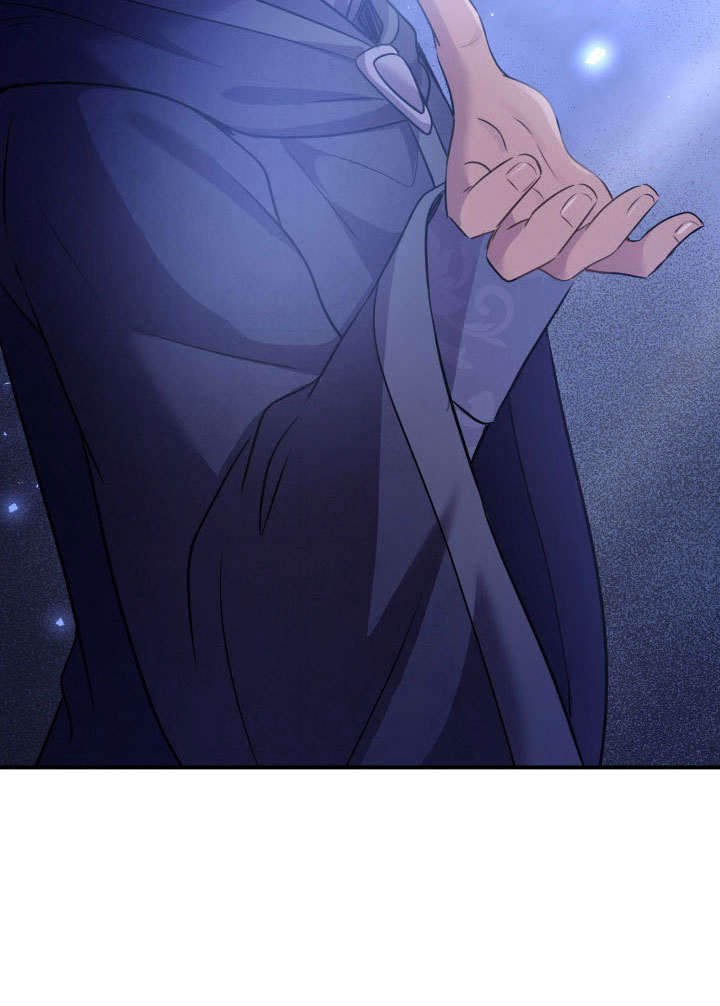 瑪麗奇與劍 - 第74話(2/3) - 7
