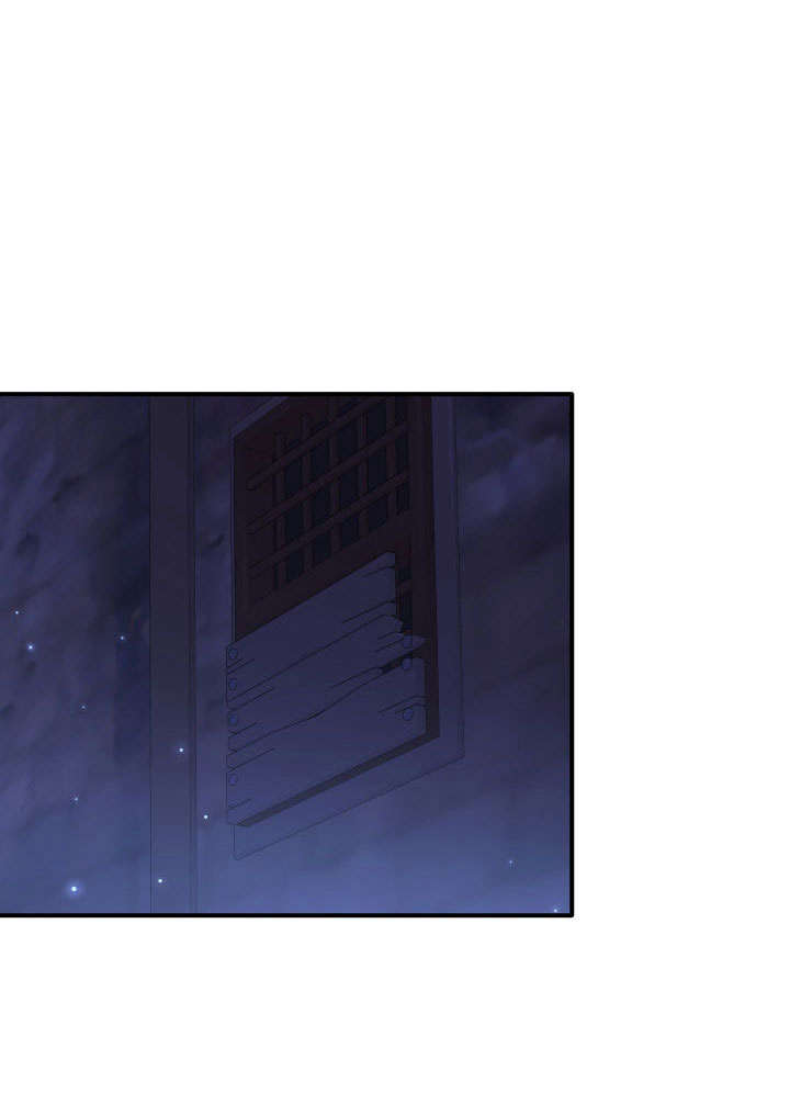 瑪麗奇與劍 - 第74話(2/3) - 3