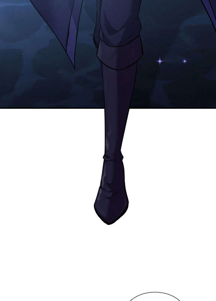 瑪麗奇與劍 - 第74話(2/3) - 8