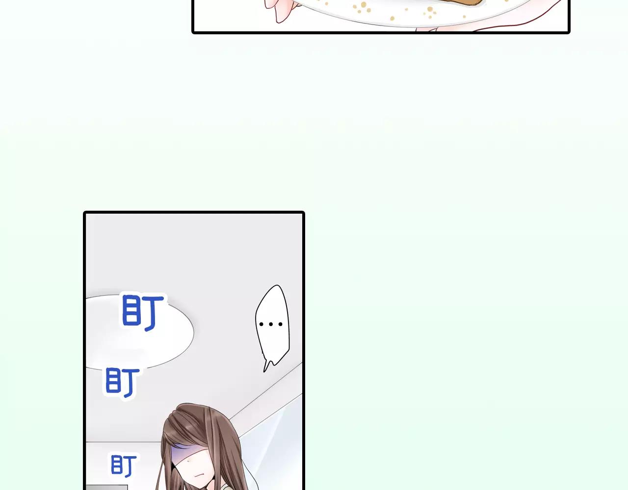瑪麗蘇，快滾開！ - 第4話 轉角遇見你(1/2) - 6