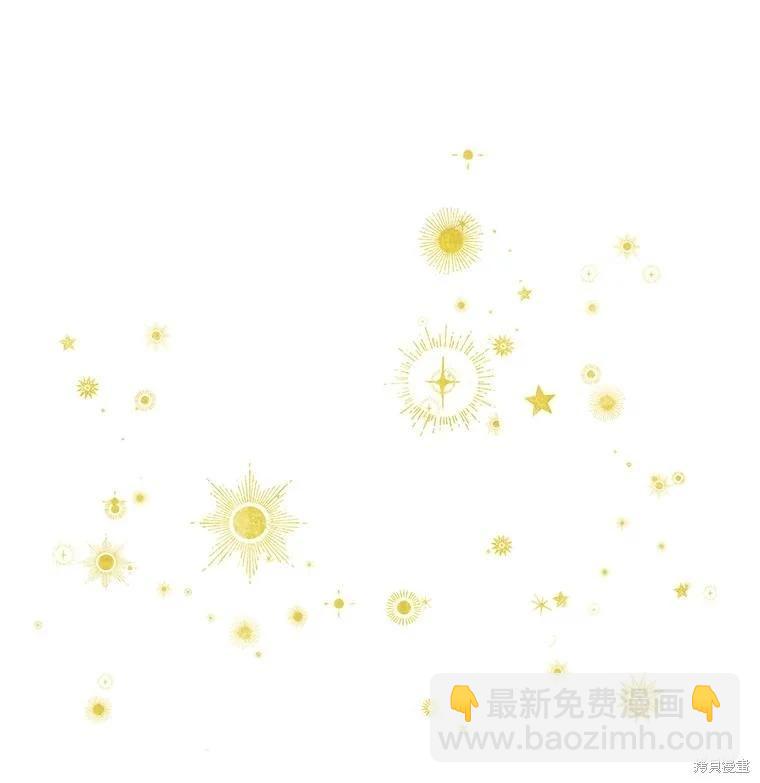 媽媽的契約婚姻 - 第53話(1/2) - 2