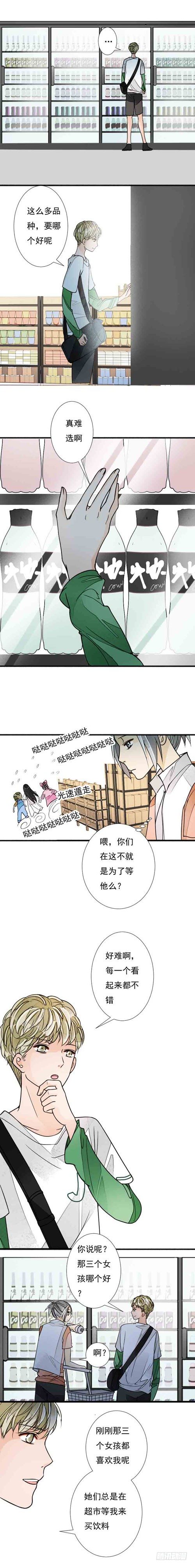 三十六话 美惠三女神-第37话