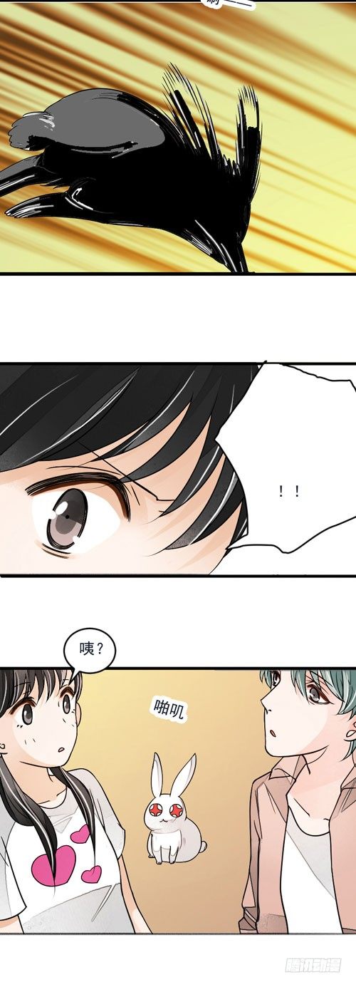 四十二话 放生（下）-第43话