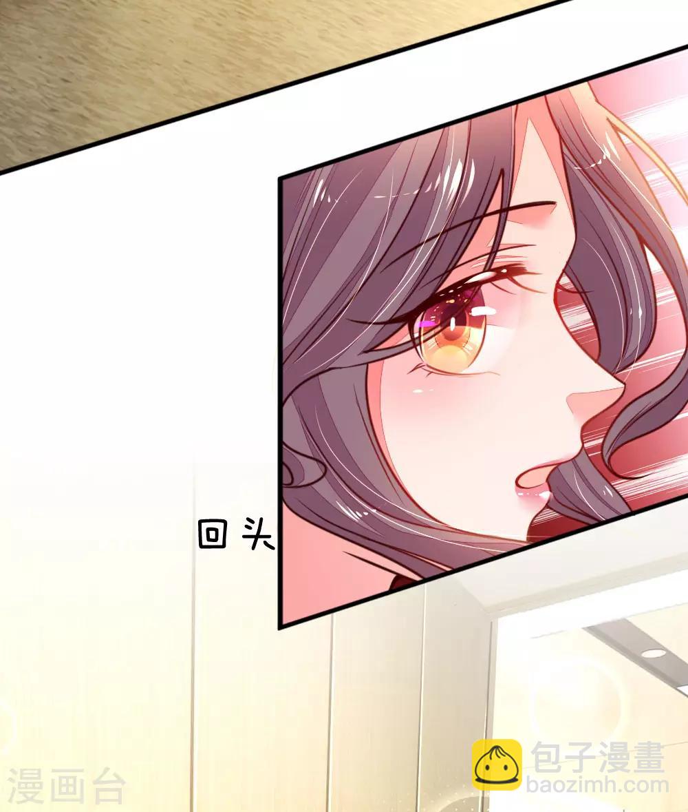 第16话 虚惊一场-第17话