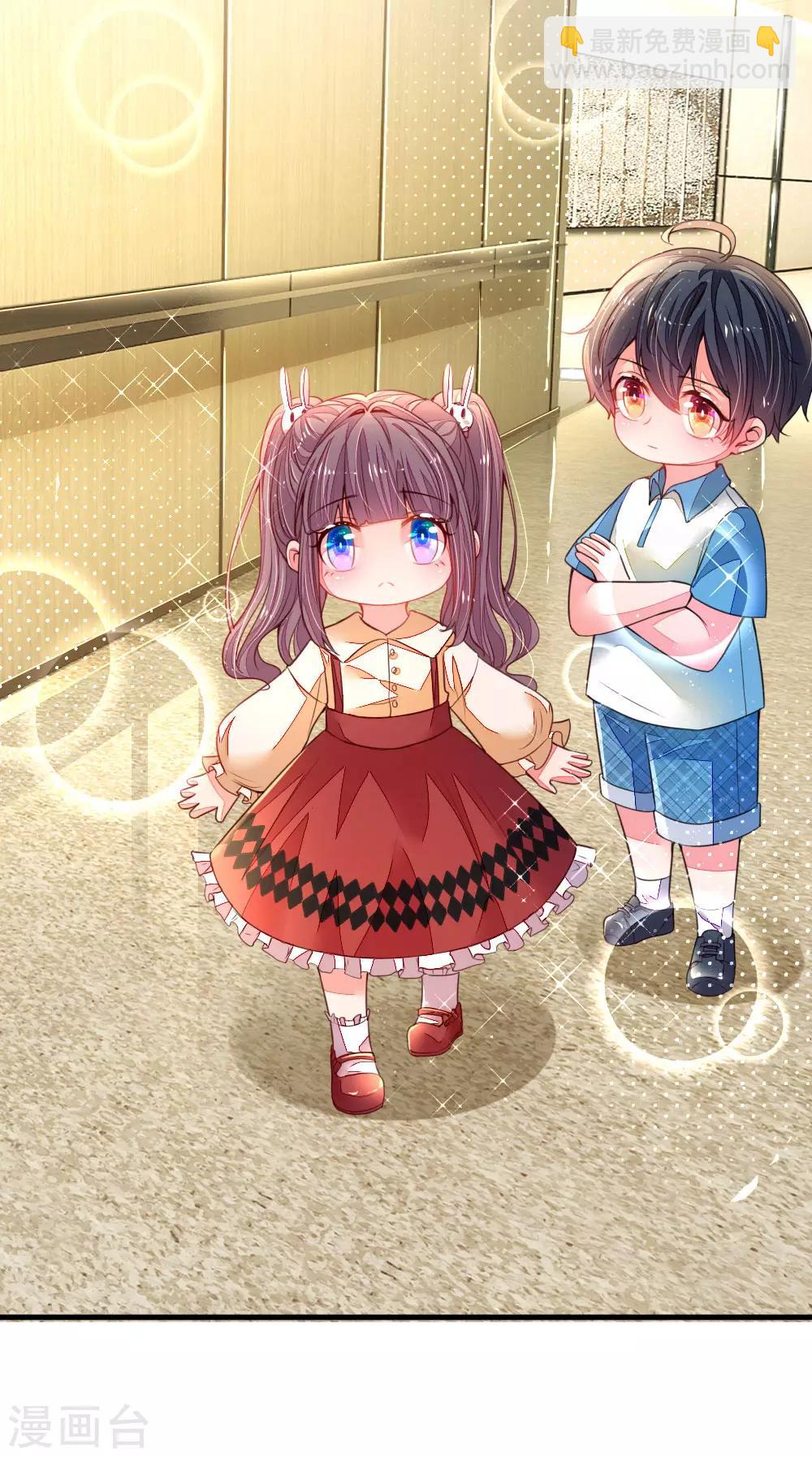 第16话 虚惊一场-第17话