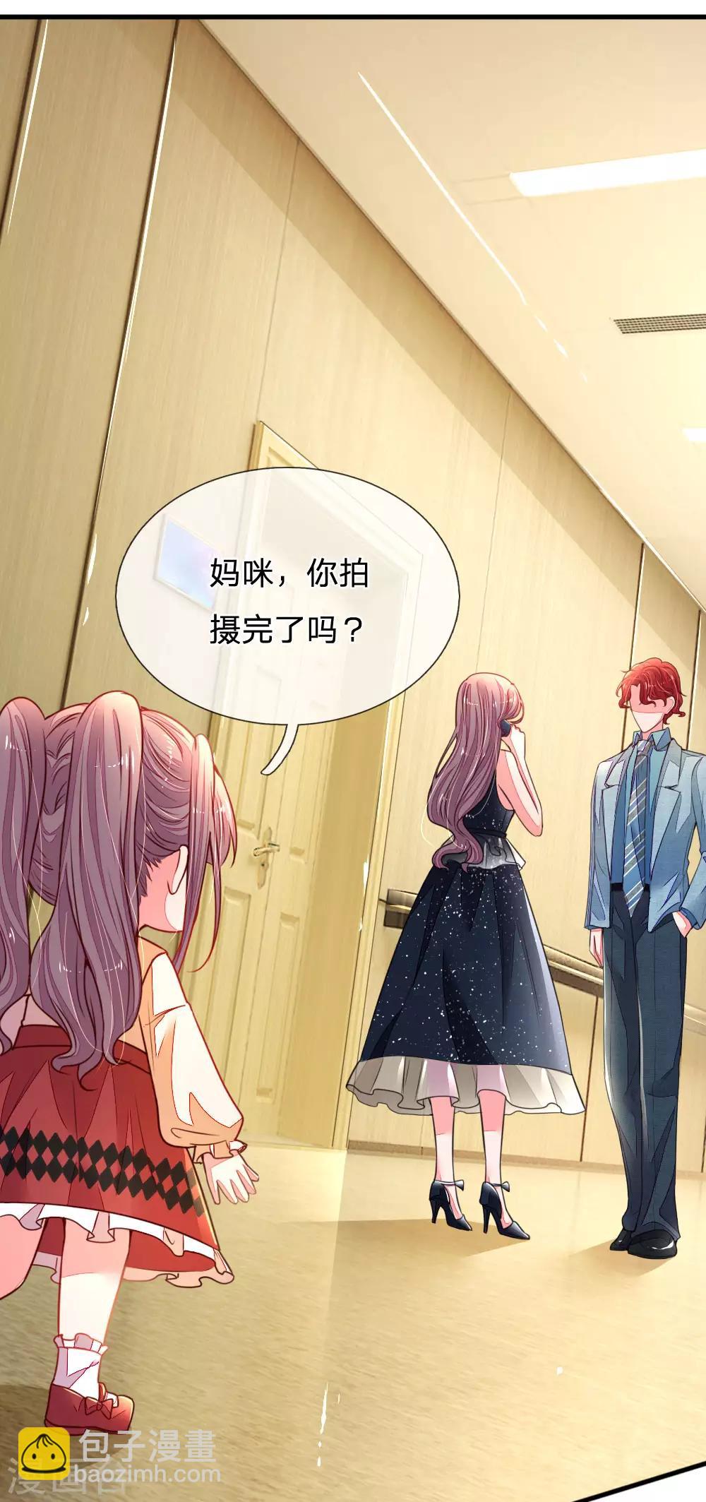 第16话 虚惊一场-第17话