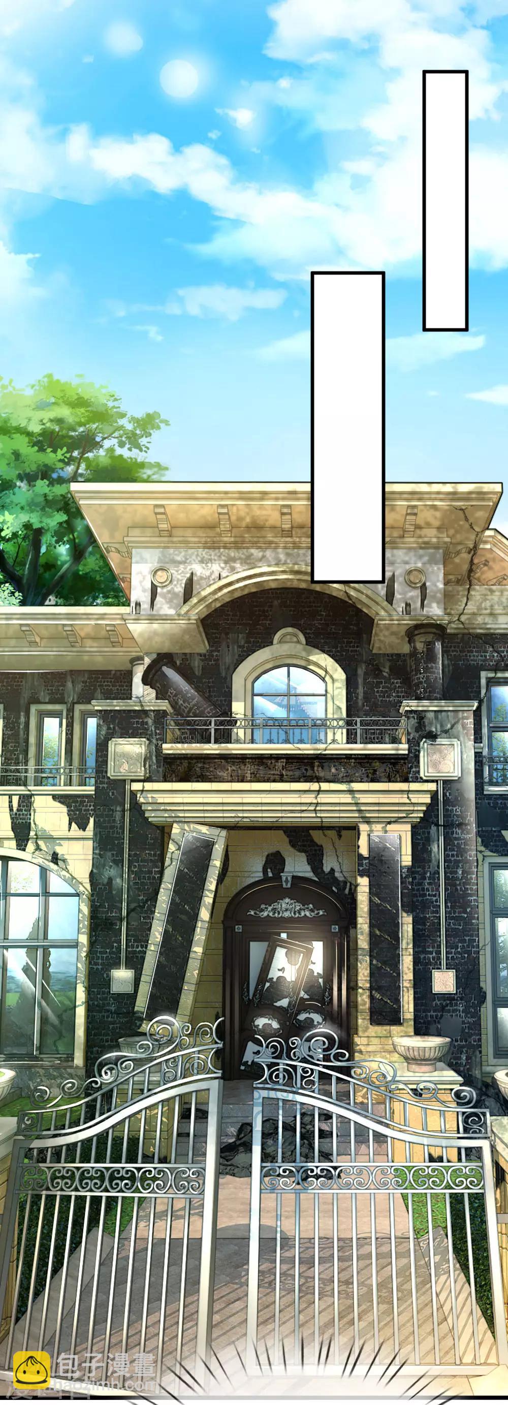 第18话 一朝回到解放前-第19话