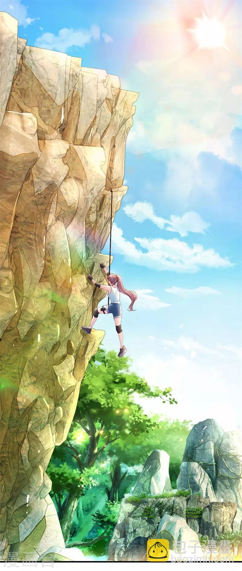 第2话 休想伤害我的孩子(1/2)-第3话