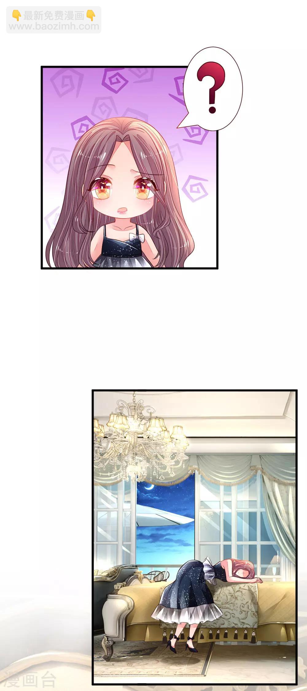 第24话 合格的丈夫-第25话