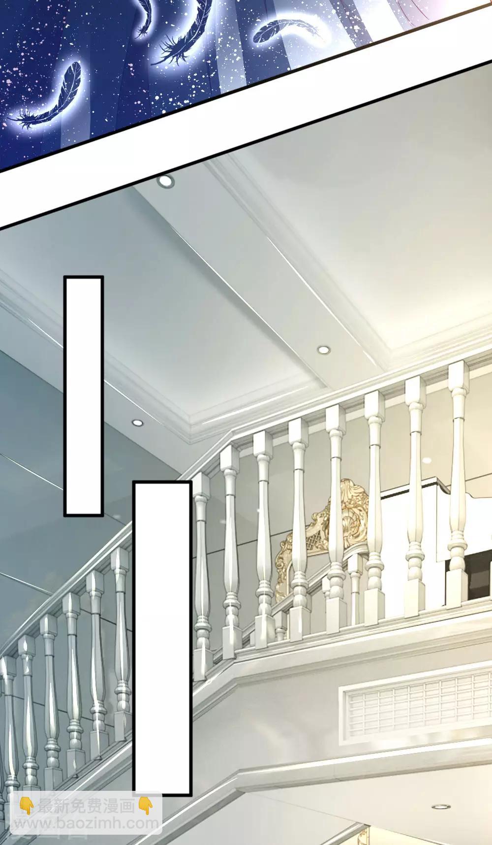 第24话 合格的丈夫-第25话