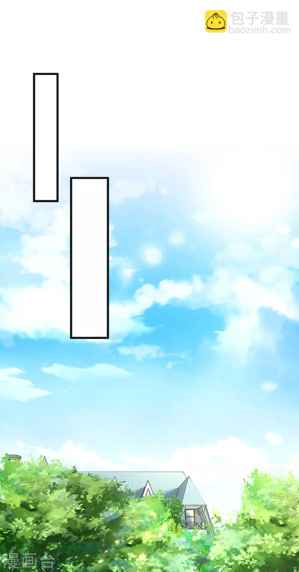 第26话 不要让我失望-第27话