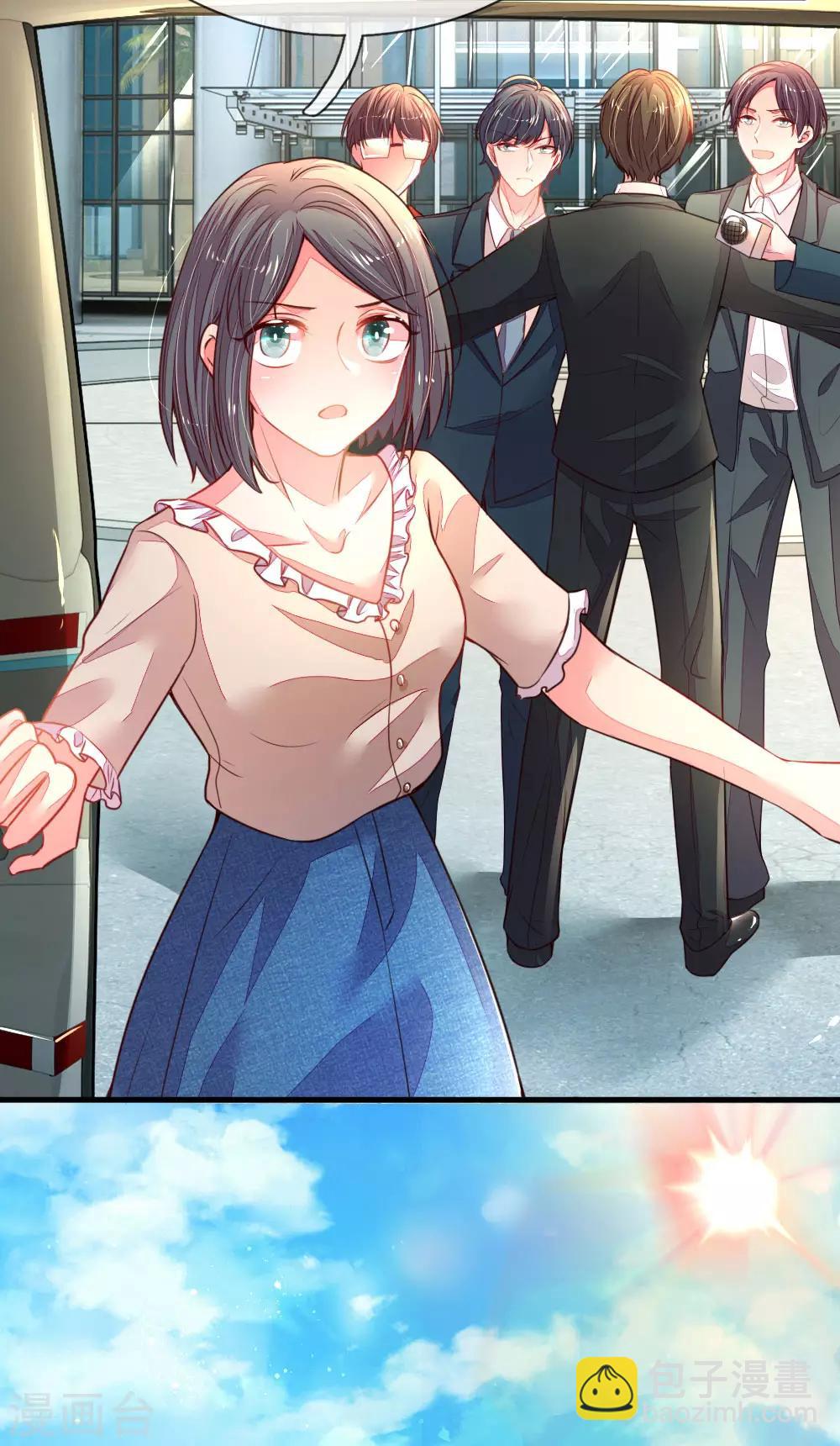 第28话 晚安吻-第29话