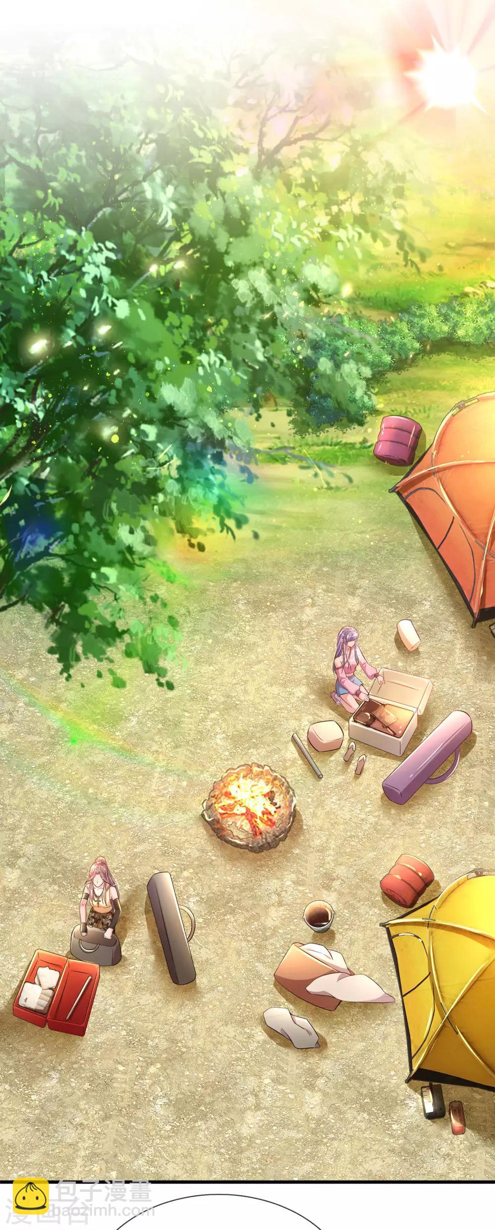 第42话 搭帐篷pk-第43话