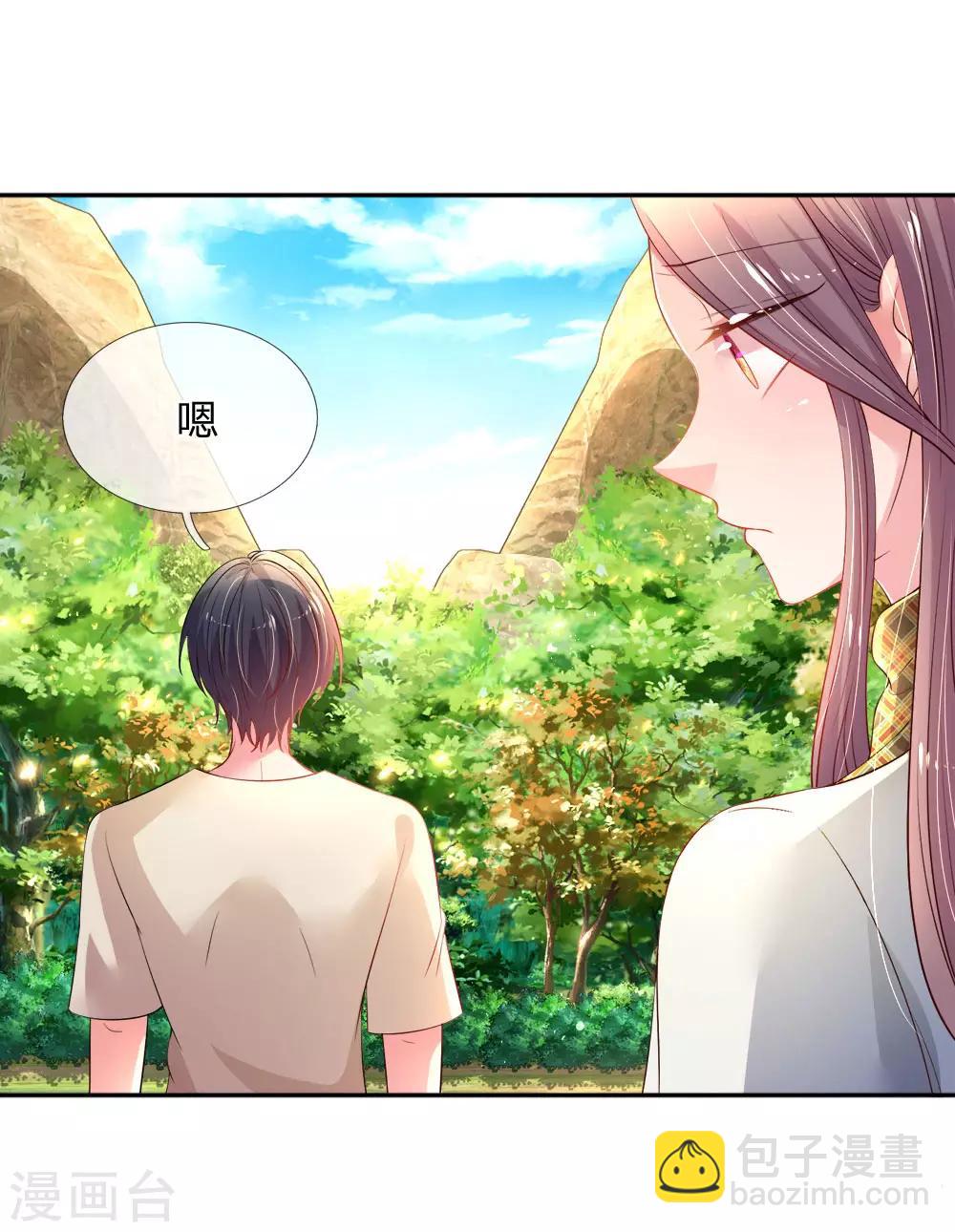 第52话 节目里的小八卦-第55话