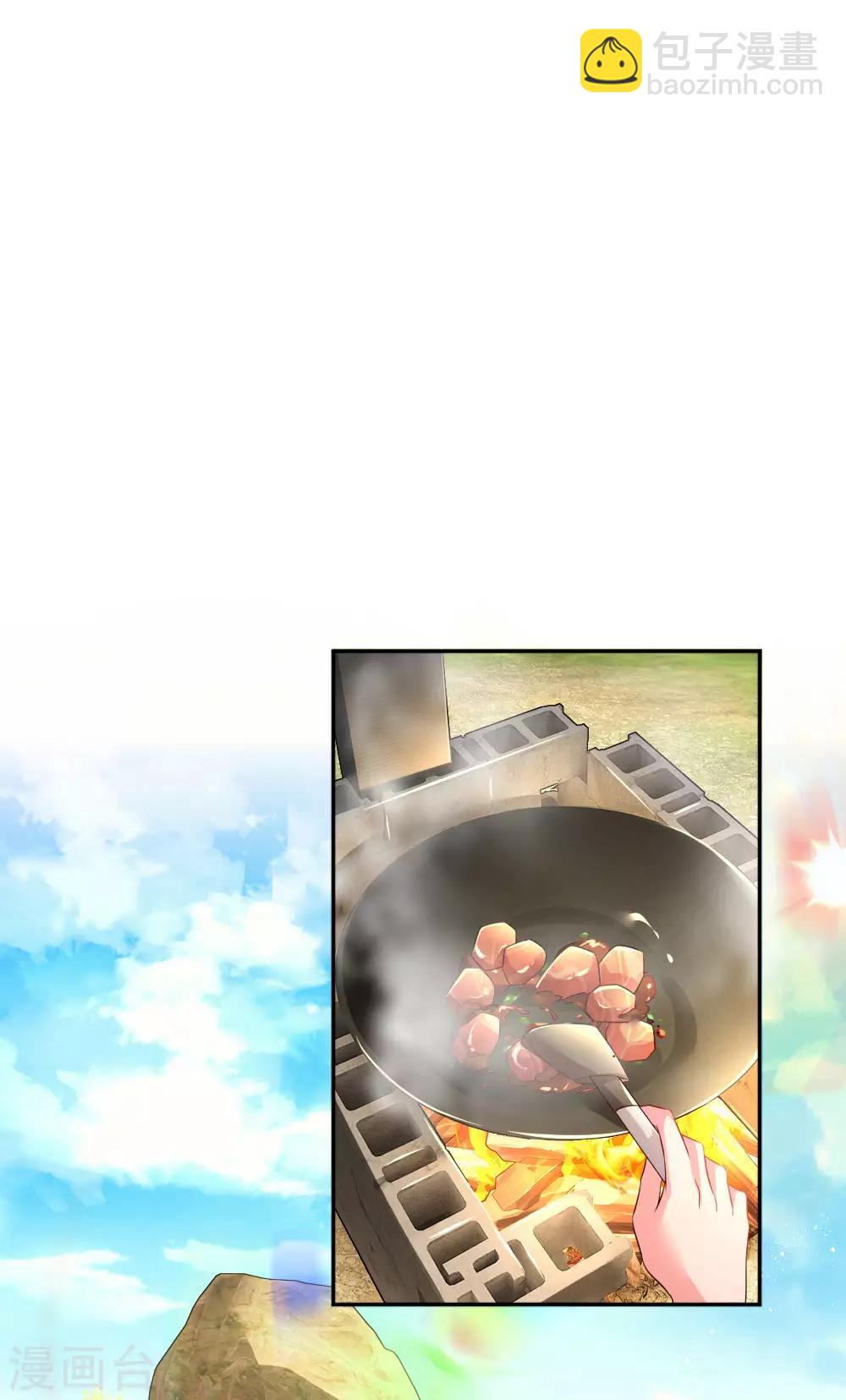 第52话 节目里的小八卦-第55话