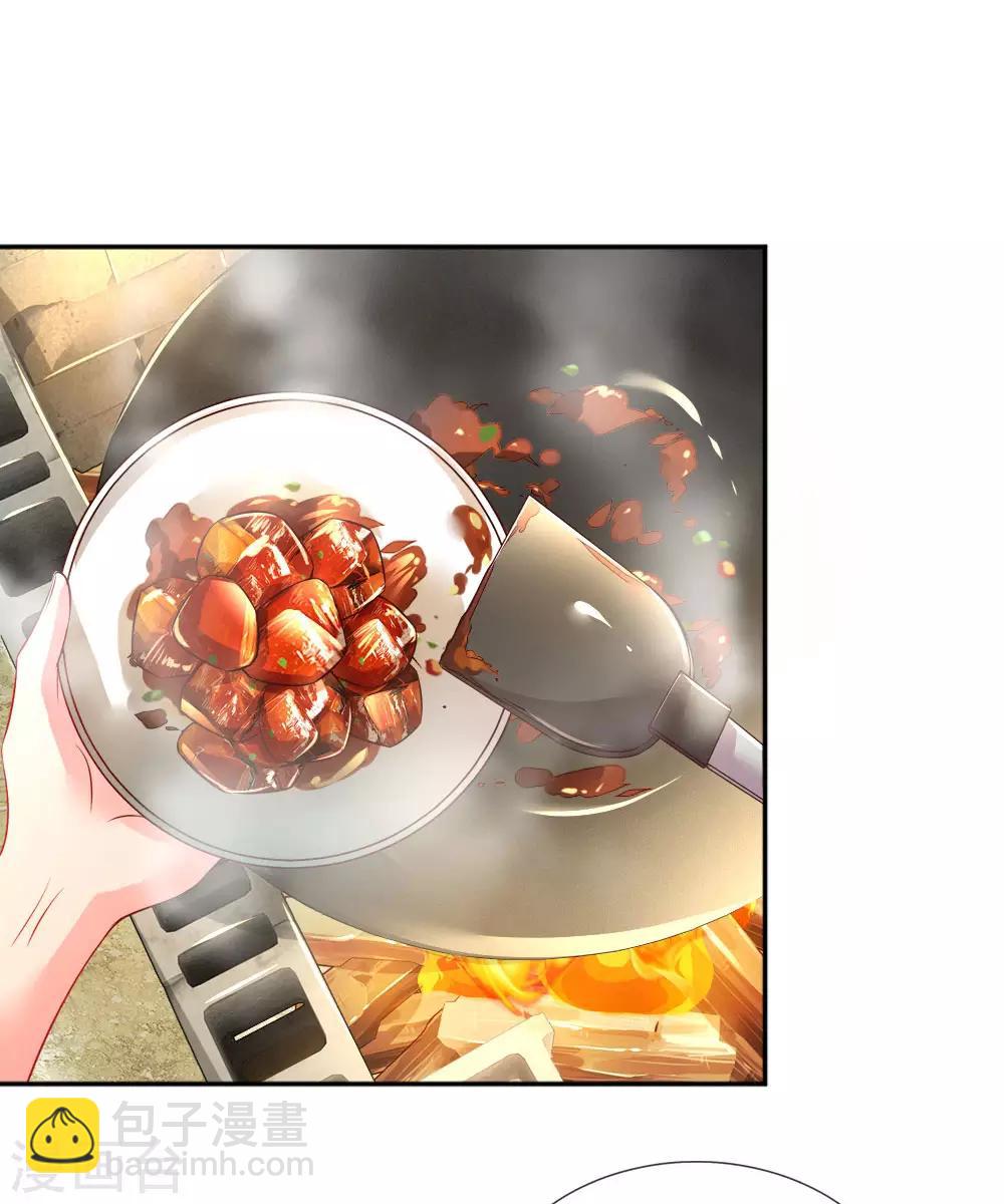 第52话 节目里的小八卦-第55话