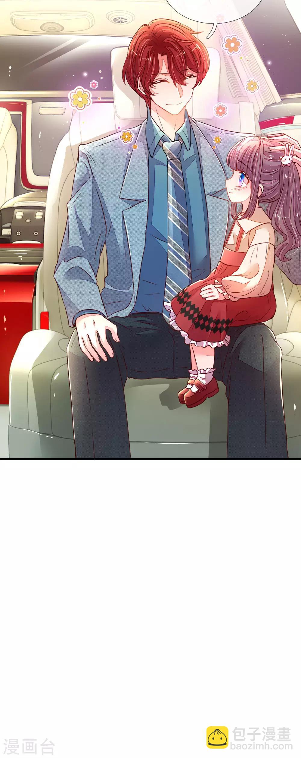 第6话 我也要当明星-第7话